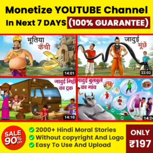 2000+ Animated Cartoon Bundle